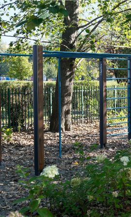 Flowprark - Kraków Park Młynówka image