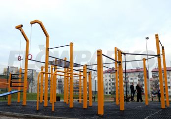 Workout Park Gliwice